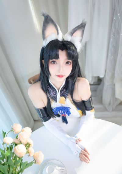 三妹免费观看全集完整版