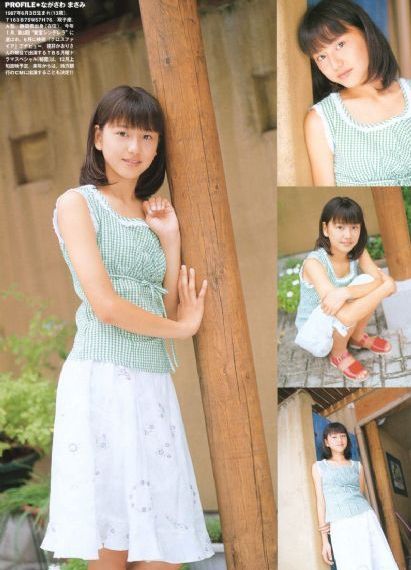 少女灵异日记