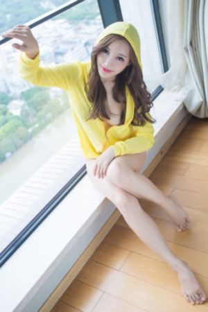 不良娇妻