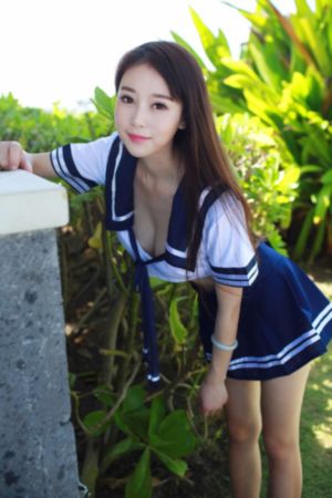 电视剧爱你