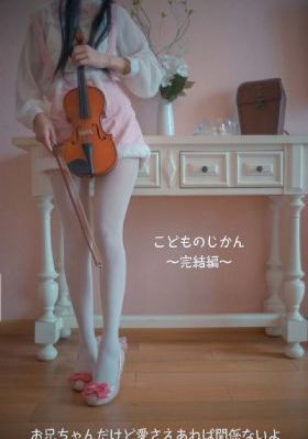 美女高清免费观看视频