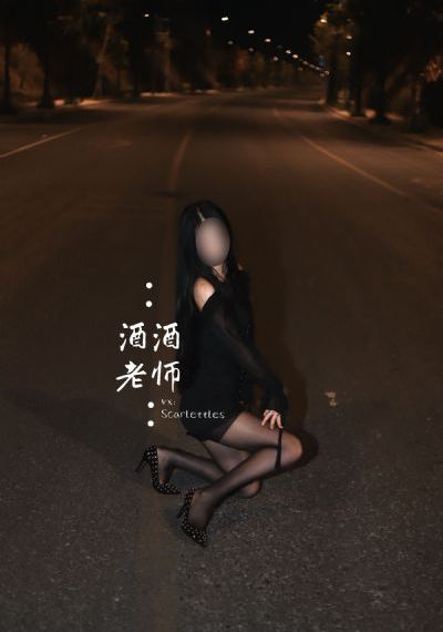 紧缚女sm捆绑调教