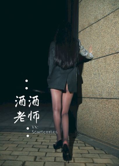 那年八岁