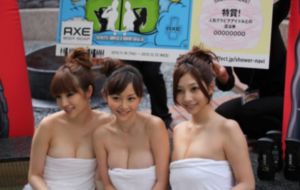 桥矿影视第1集体检