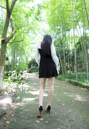 雾山五行第二季免费观看