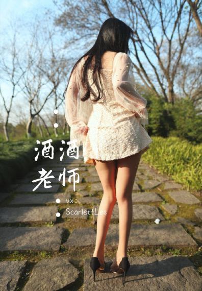 kendra lust在线观看