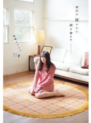 战神归来100免费观看