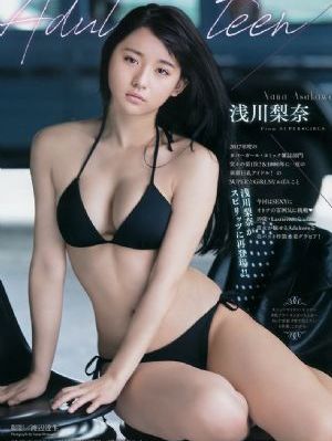 熊出没之过年